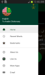 English to Arabic Dictionary free screenshot 4/6
