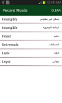 English to Arabic Dictionary free screenshot 5/6
