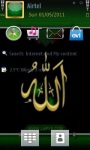 Allah Names Lite screenshot 1/3