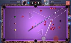 Snooker World screenshot 2/5
