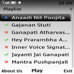 Aadi Pujya Lite screenshot 2/2
