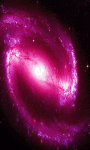 Planetary nebula wallpaper screenshot 1/6