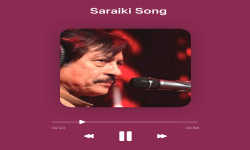 Gaane Chalao : All Saraiki Song Play Music  screenshot 2/6