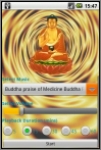 Medicine Buddha Mantra screenshot 1/1