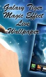 Galaxy Tiger Magic Effects LWP free screenshot 2/4