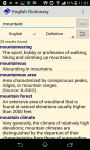 Advanced  English Dictionary screenshot 1/3