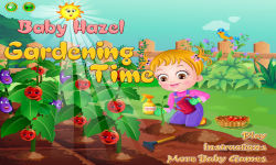 Baby Hazel Gardening Time screenshot 1/6