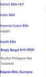 Bible Languages screenshot 1/6