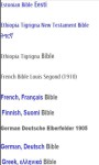 Bible Languages screenshot 3/6