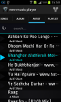 Mobile Music Player screenshot 2/6