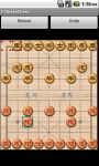 Pocket Chinese Chess screenshot 2/3
