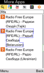 RFE/RL Belarusian for Java Phones screenshot 3/6