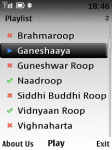 Vishwaroop Ganesh screenshot 3/4