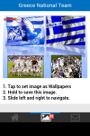 Greece National Team Wallpaper screenshot 4/5