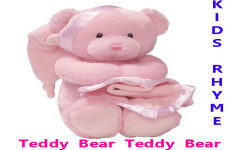 Kids Poem Teddy Bear screenshot 1/2