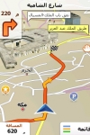 Navigation for Middle East - iGO My way 2010 screenshot 1/1
