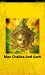 Maa Chalisa and Aarti Sangrah screenshot 1/6