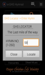 e-GHS Audio screenshot 3/6