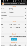 Business Card Reader for HubSpot CRM screenshot 5/6