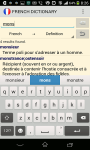 Advanced  French Dictionary screenshot 3/3