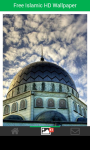 Free Islamic HD Wallpaper screenshot 1/6
