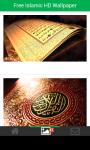 Free Islamic HD Wallpaper screenshot 5/6