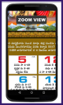 Telugu calendar  2017 screenshot 4/6
