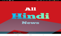 All Hindi News screenshot 2/3