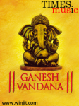 Ganesh Vandanaa screenshot 2/4