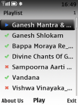 Ganesh Vandanaa screenshot 3/4