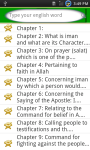 Sahih Muslim English screenshot 2/6