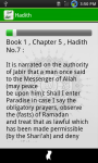 Sahih Muslim English screenshot 4/6