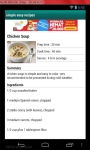 simple and easy recipes screenshot 3/3