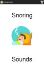 Snoring Sounds screenshot 1/4