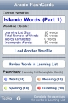 FREE Arabic FlashCards screenshot 1/1
