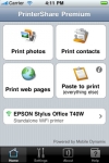 PrinterShare Premium - Phone Print screenshot 1/1