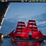 Red Ship Animated screenshot 3/3