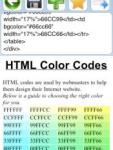 HTML E-mail screenshot 1/1