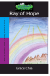 Youth EBook - Ray of Hope screenshot 1/4