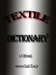 Textile Mobile Dictionary screenshot 1/3