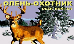 Deer Hunter HD screenshot 1/3