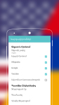 English to Armenian Dictionary -Learn English free screenshot 5/6