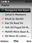 Best of Ghulam Ali screenshot 3/4