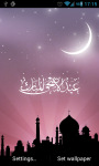 Eid al Adha Live Wallpaper app screenshot 1/3