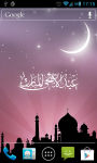 Eid al Adha Live Wallpaper app screenshot 2/3