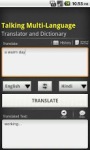 French Translator and Dictionary screenshot 1/2