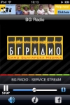 BG Radio Bulgaria screenshot 1/1