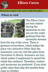 Ellora Caves screenshot 4/4