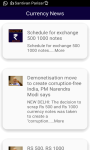 Exchanges 500 and 1000 Notes screenshot 2/5