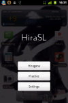 HiraSL screenshot 1/4